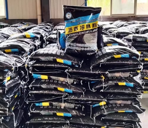 通城沥青冷补料