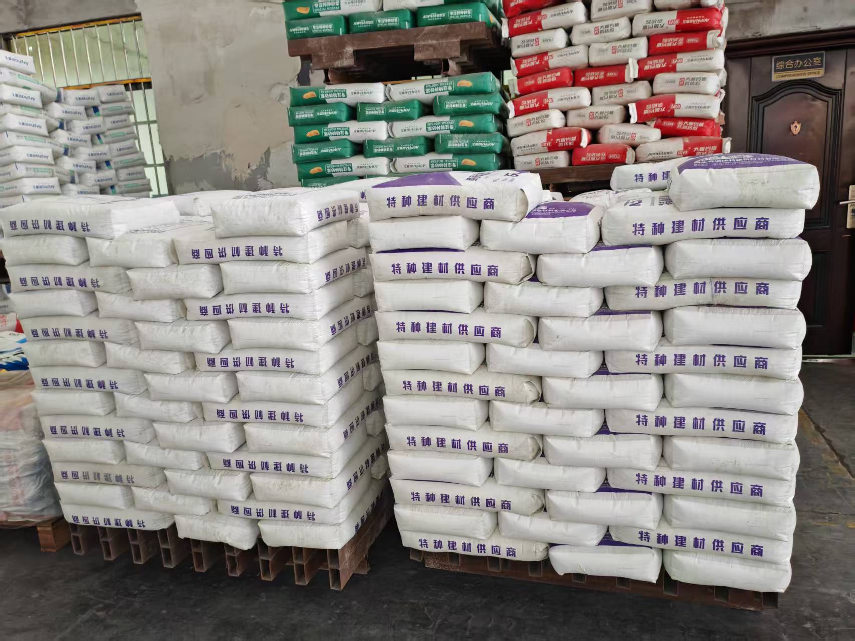 通城拱顶带模注浆料