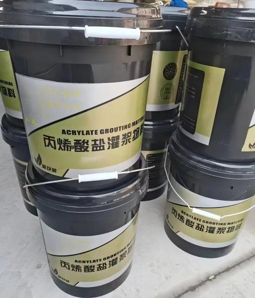 通城丙烯酸盐灌浆料