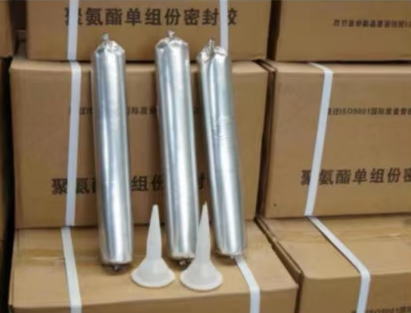 通城聚氨酯密封胶